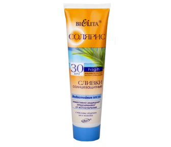 Сливки солнцезащитные водостойкие  SPF 30 Солярис 100мл