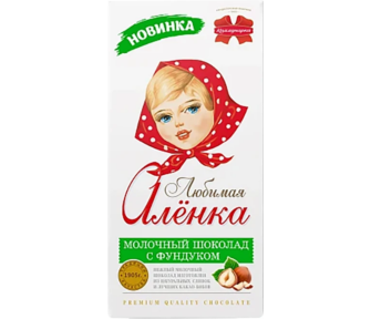 Шоколад молочный Любимая Аленка с дробленым фундуком 