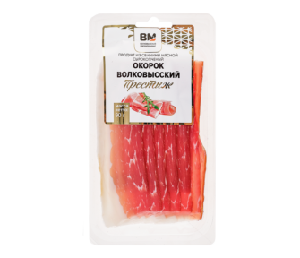 Продукт Окорок Волковысский престиж с/к 