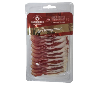 Прадукт Прошутто з/у