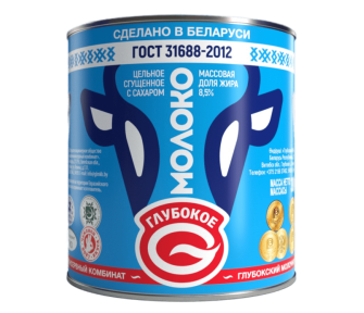 Молоко сгущенное с/сах 8,5% 