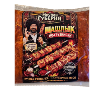 Шашлык из шеи по-Грузински м/к б/к в/у