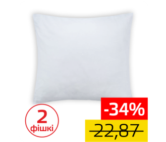 Падушка 70x70см