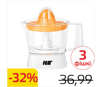 Соковыжималка для цитрусовых HITT HT-6701