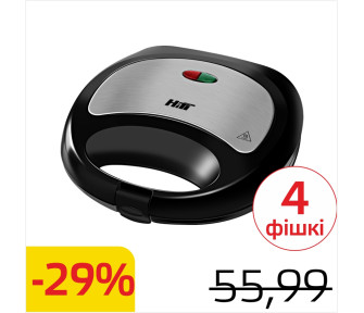 Сэндвичница HITT HT-5205