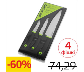 Набор кухонных ножей BUGERRO BGK-05-52501