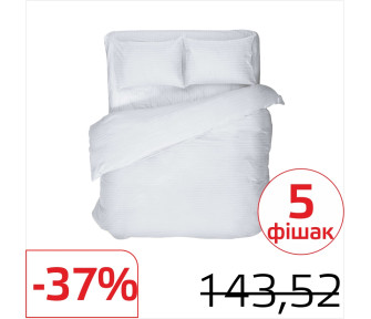 Камплект пасцельнай бялізны SAMSARA HOME 1,5 спальны
