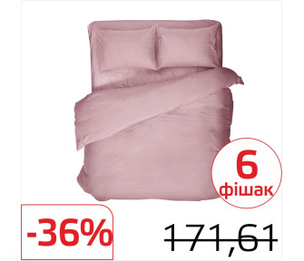 Камплект пасцельнай бялізны SAMSARA HOME 2 спальны