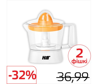 Сокавыціскалка для цытрусавых HITT HT-6701