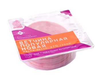 Хам Папулярныя новыя нар.