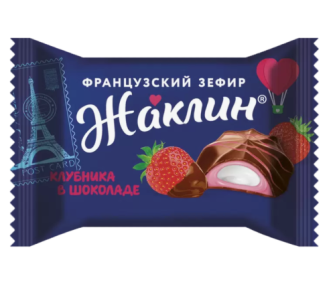 Конфеты Жаклин Французский зефир со вк.клубники в шок. 1кг