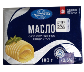 Масла Сялянскае 72,5%