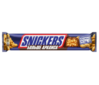 Батончик шоколадный Snickers Больше арахиса